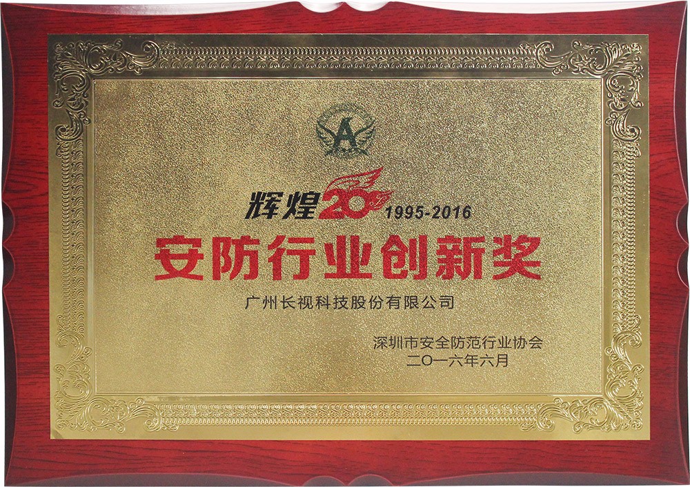 //7xo6kd.com1.z0.glb.clouddn.com/upload-ueditor-image-20160622-1466583786471006391.jpg